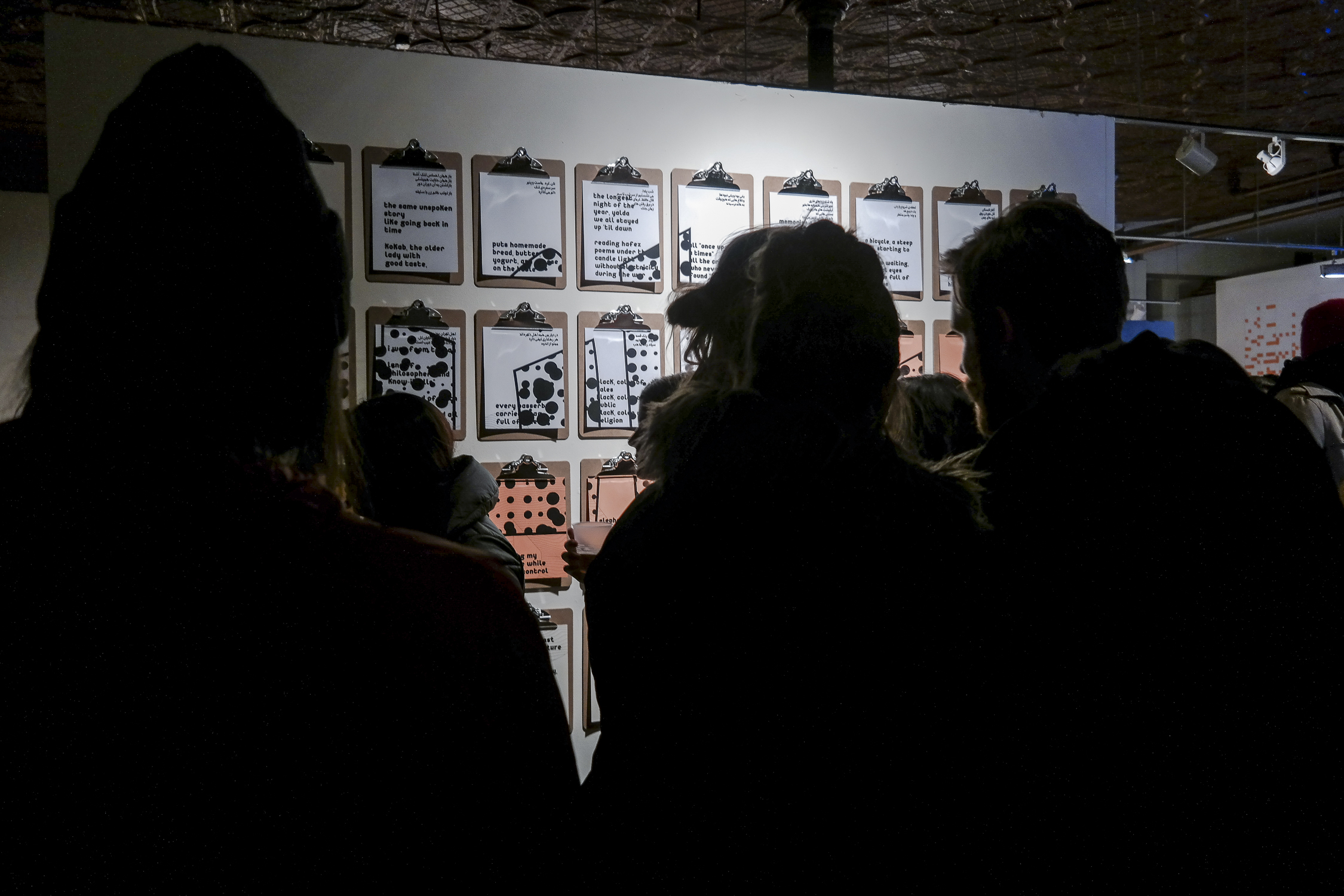 Typeforce 7 exhibition